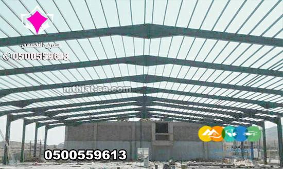 اعمال هناجر ومستودعات ساندوتش بانل الخرج 0500559613