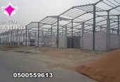 اعمال هناجر ومستودعات ساندوتش بانل الخرج 0500559613