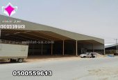 اعمال هناجر ومستودعات ساندوتش بانل الخرج 0500559613