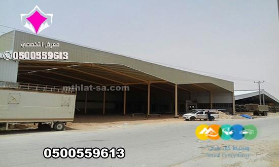 اعمال هناجر ومستودعات ساندوتش بانل الخرج 0500559613