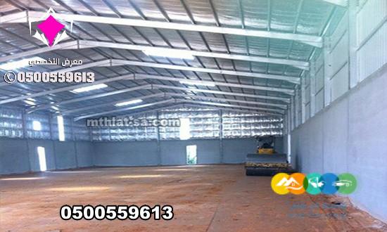 اعمال هناجر ومستودعات ساندوتش بانل الخرج 0500559613
