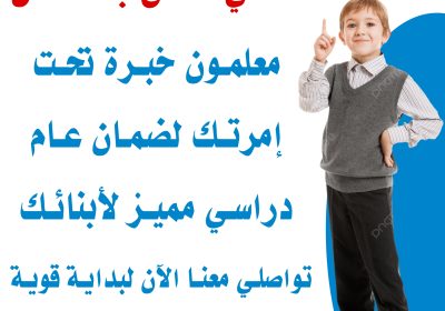 _١٢٠٣٣٦