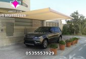 شركة مورد مظلات سيارات كهربائية متحركة 0548682241