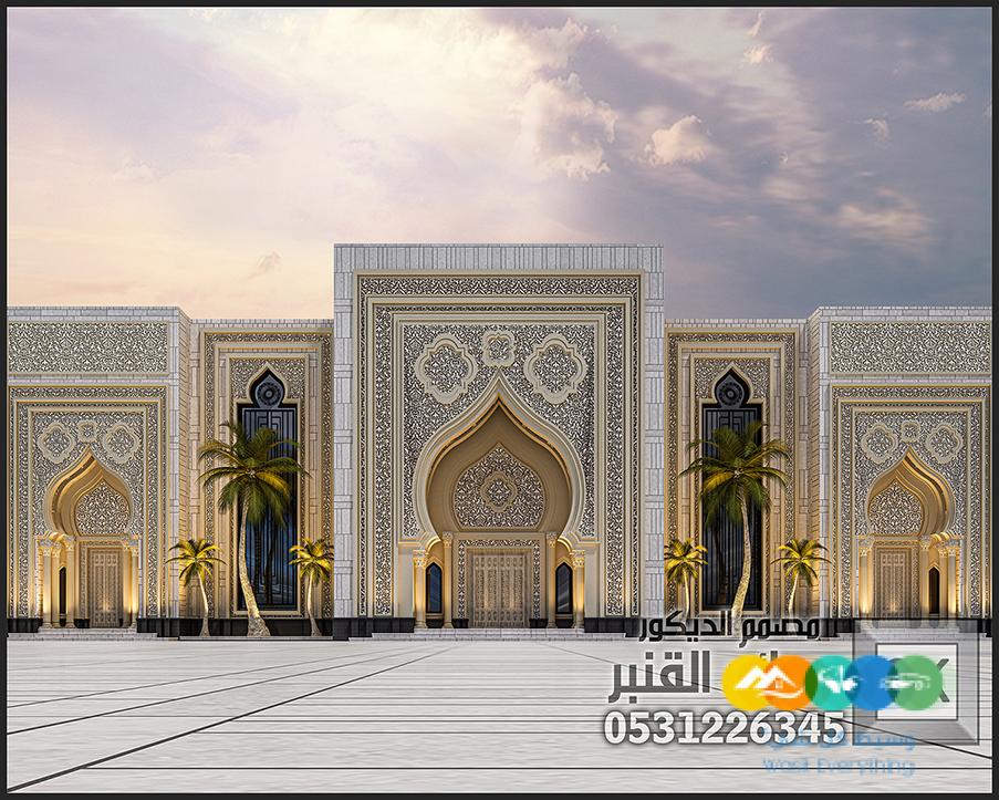 تصميم و تنفيذ قصر أفراح و مناسبات فاخر في السعودية