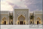 تصميم و تنفيذ قصر أفراح و مناسبات فاخر في السعودية