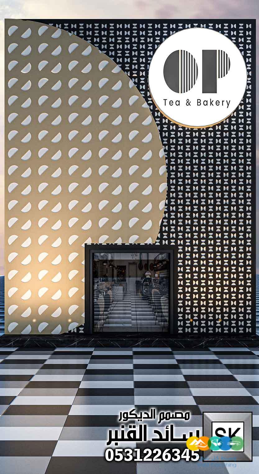 تصميم و تنفيذ مطاعم و كافيهات في الرياض