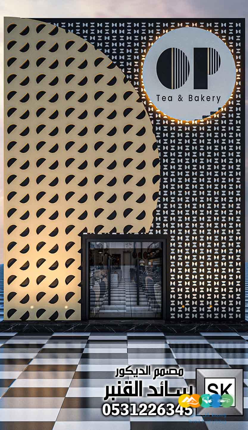 تصميم و تنفيذ مطاعم و كافيهات في الرياض