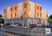 تصميم واجهة شقق مخدومة فخمة على الطراز السلماني بالرياض
