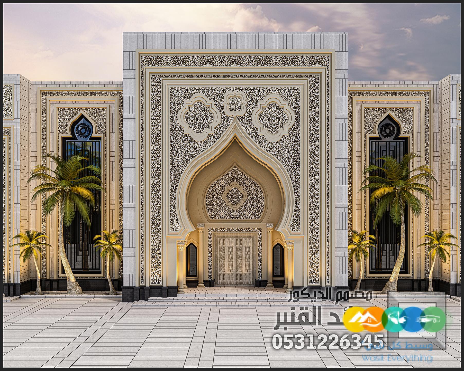 تصميم و تنفيذ قصر أفراح و مناسبات فاخر في السعودية