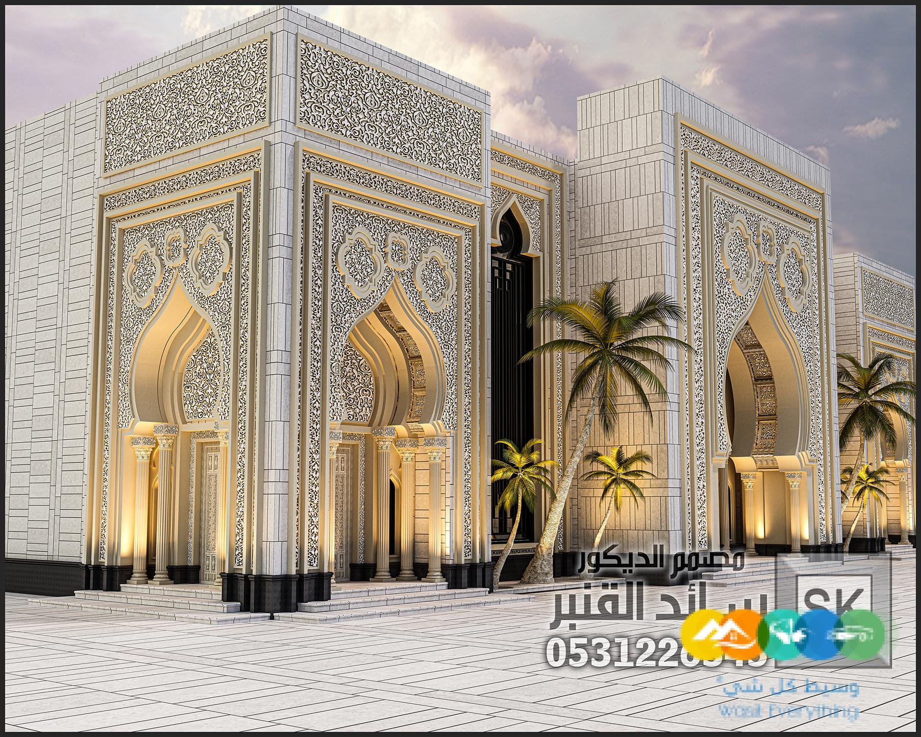 تصميم و تنفيذ قصر أفراح و مناسبات فاخر في السعودية