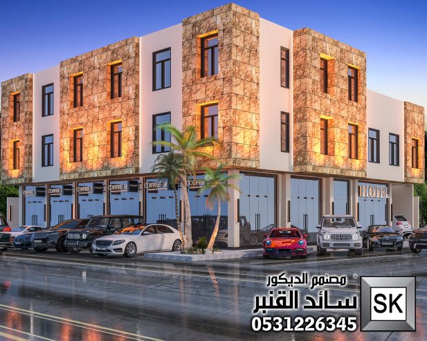 تصميم واجهة شقق مخدومة فخمة على الطراز السلماني بالرياض
