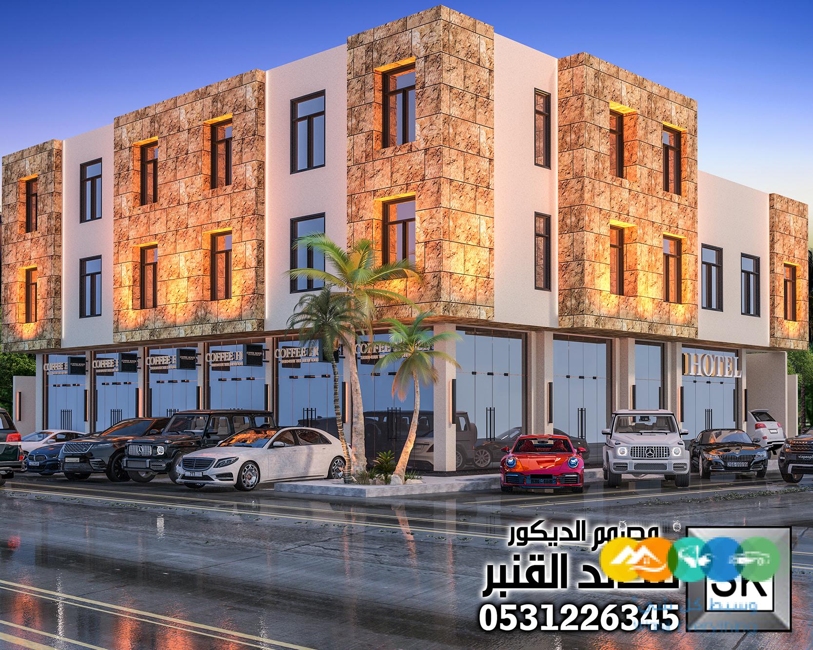 تصميم واجهة شقق مخدومة فخمة على الطراز السلماني بالرياض