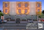 تصميم واجهة شقق مخدومة فخمة على الطراز السلماني بالرياض