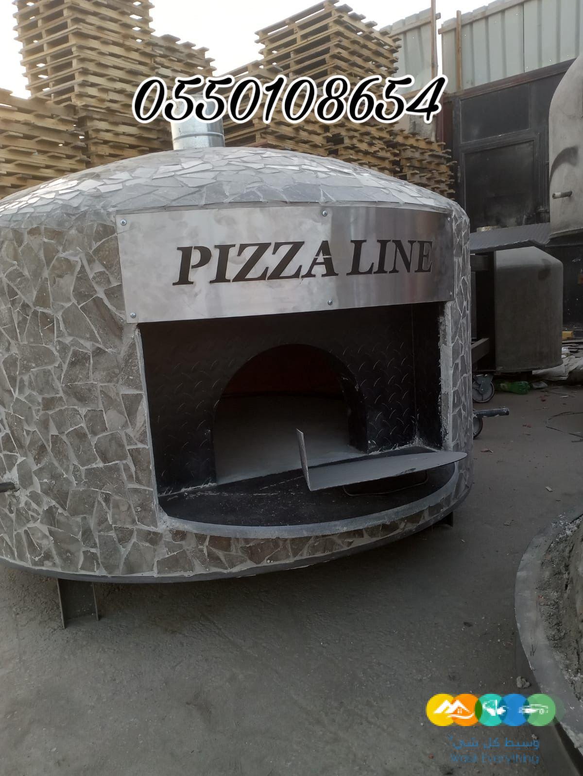 افران نابولية متحرك افران بيتزا غاز افران بيتزا ايطالي