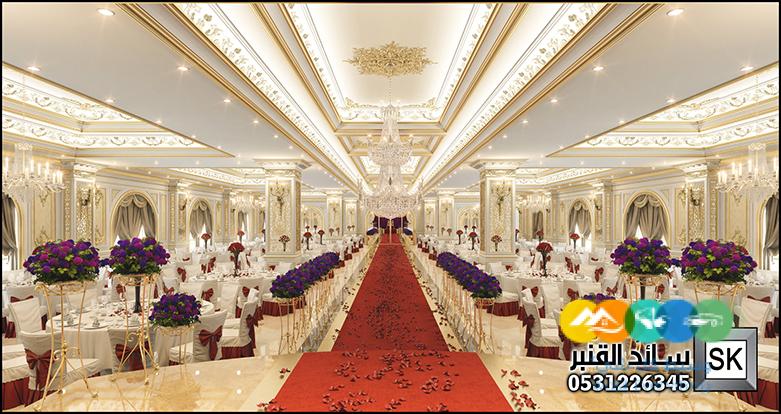 تصميم و تنفيذ قصر أفراح و مناسبات فاخر في السعودية