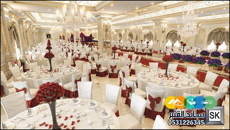 تصميم و تنفيذ قصر أفراح و مناسبات فاخر في السعودية
