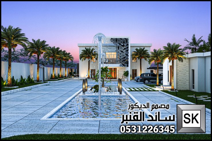 مصمم منتجعات و مزارع محترف في الرياض