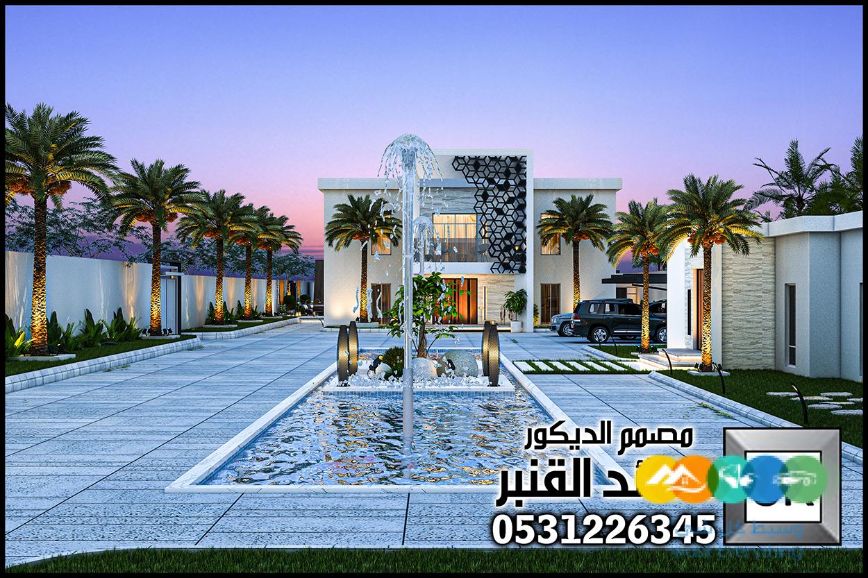 مصمم منتجعات و مزارع محترف في الرياض