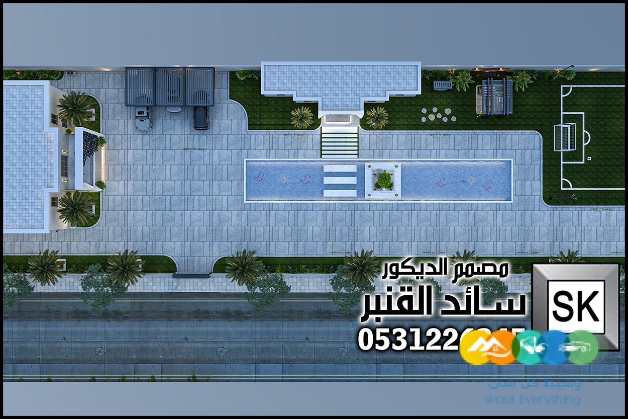 مصمم منتجعات و مزارع محترف في الرياض