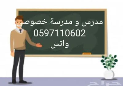 1000154214