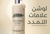 جهاز تدليك كهربائي مع6مستويات ساخن+ليدازاله علام التمدد