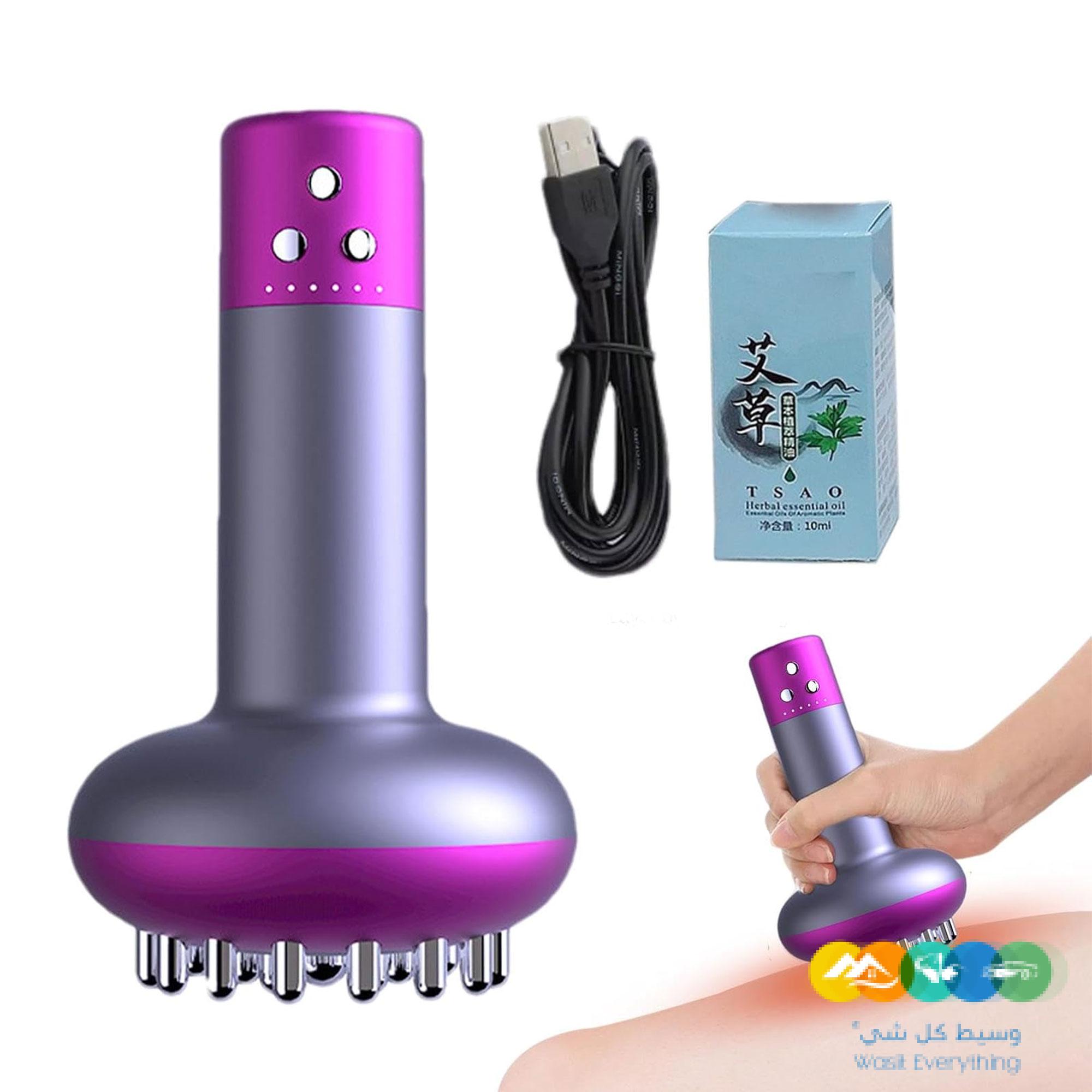 جهاز تدليك كهربائي مع6مستويات ساخن+ليدازاله علام التمدد