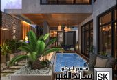 مصمم لاندسكيب منزلي محترف في الرياض