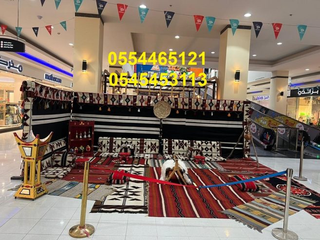 خيام شعبية,ركنيات شعبية, كراسى فعاليات, كراسى للايجار,ل