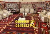 ركنيات تراثية,جلسات خارجية, تاجير الكراسي والطاولات, تا