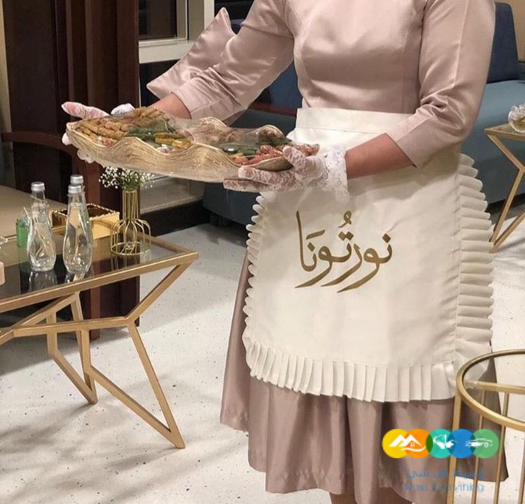 خدمات ضيافة في جدة قهوجيات صبابات القهوه السعودي