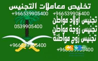 1745839362669_٠٢٢٢٥٠