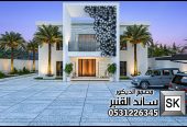 مصمم منتجعات و مزارع محترف في الرياض