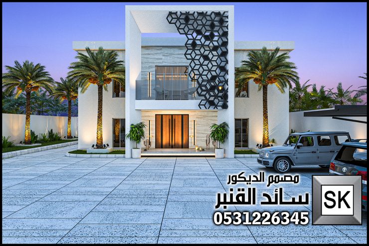 مصمم منتجعات و مزارع محترف في الرياض