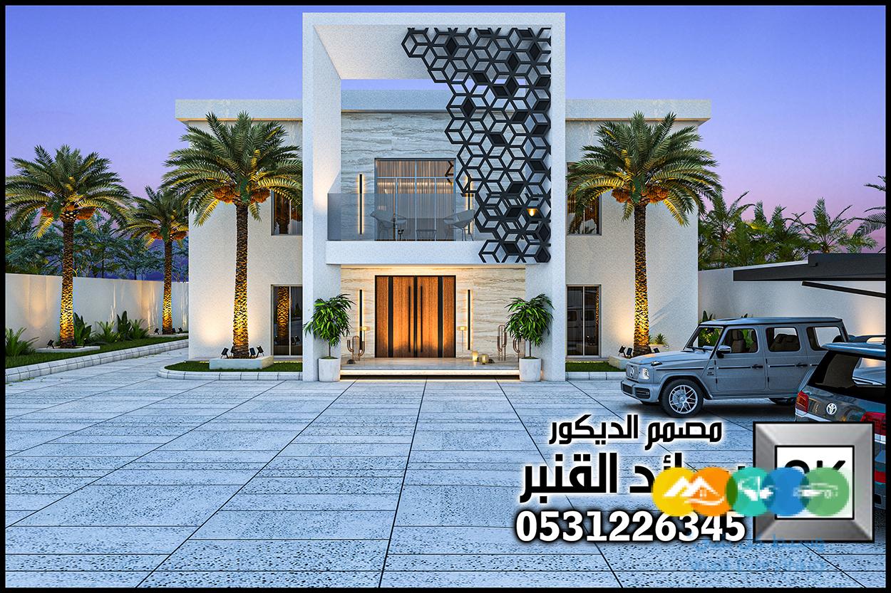 مصمم منتجعات و مزارع محترف في الرياض