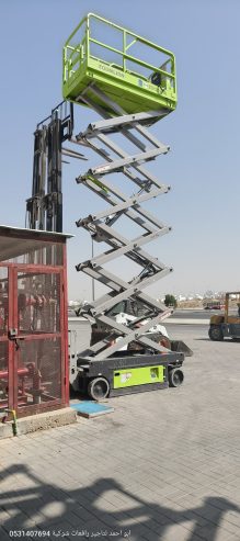 سيزرلفت 10متر 12متر 14متر 16متر 18متر 20متر 22متر 24مت