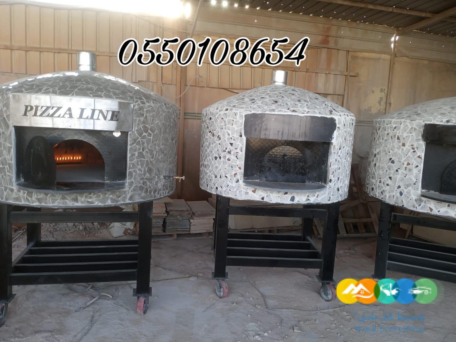 افران نابولية متحرك افران بيتزا غاز افران بيتزا ايطالي