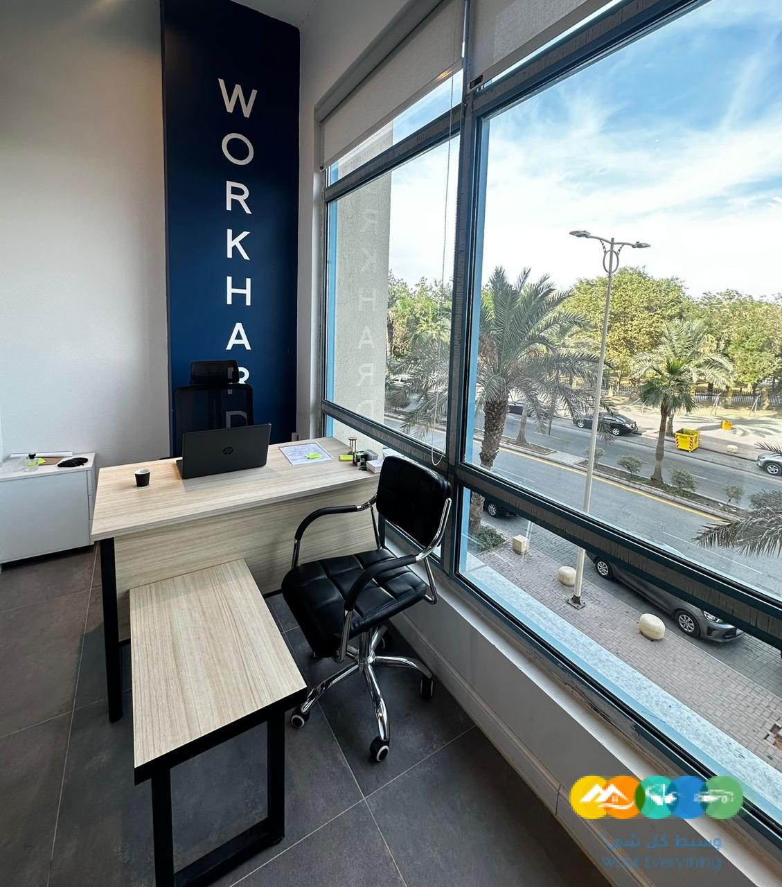 حلول مكتبية متكاملة للشركات والمؤسسات