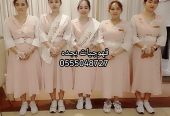 قهوجيات صبابات القهوة السعودي لخدمات الضيافة0555048727
