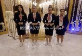 قهوجيات صبابات القهوة السعودي بجده 0555048727