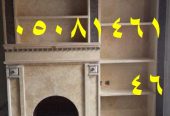 ديكورات مشبات فخمه
