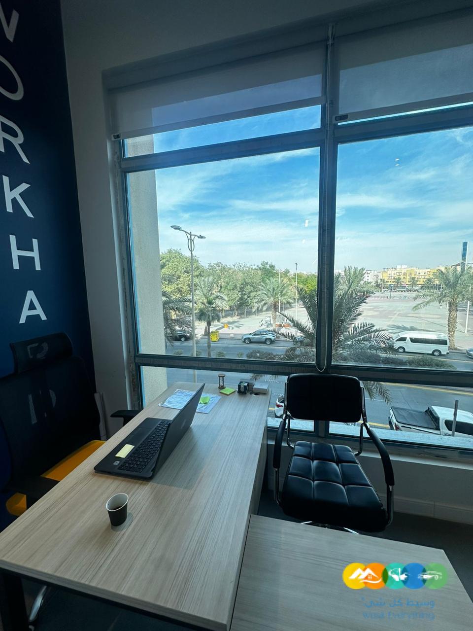 حلول مكتبية متكاملة للشركات والمؤسسات