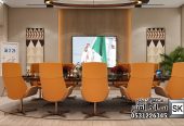 تصميم و تشطيب مكاتب و غرف إجتماعات فاخرة بالرياض