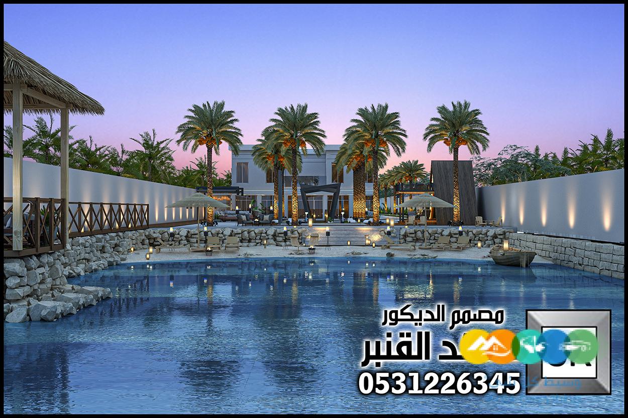 مصمم منتجعات و مزارع محترف في الرياض