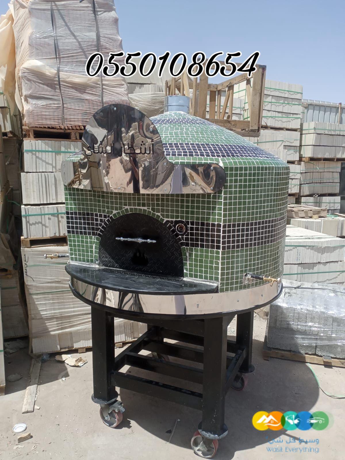 افران نابولية متحرك افران بيتزا غاز افران بيتزا ايطالي