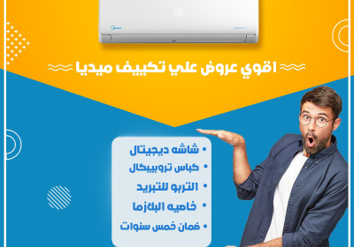 3b7d34f9-e4c2-4703-9072-52092d6c49cc-1