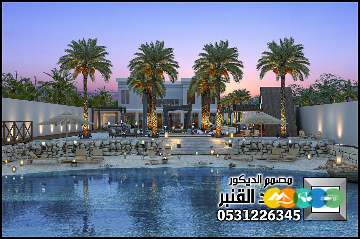 مصمم منتجعات و مزارع محترف في الرياض