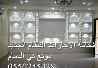 4a5bafc09af6f979fd04a4447477bdba-1