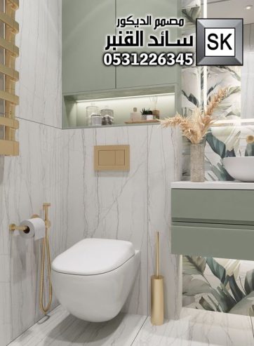 تصميم و تنفيذ مغاسل و حمامات فخمة في الرياض