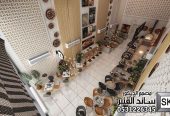 تصميم و تنفيذ مطاعم و كافيهات في الرياض
