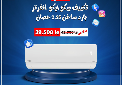 539606838_803502248792455_2904741304851836975_n